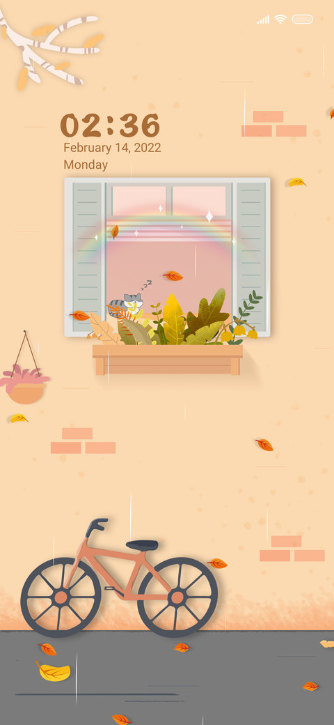 An autumn rain screenshot