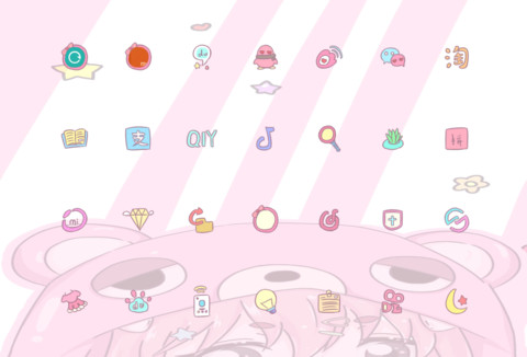 可爱少女 screenshot