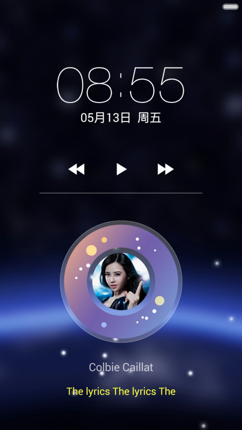 【免费促销】梦幻紫水晶 screenshot