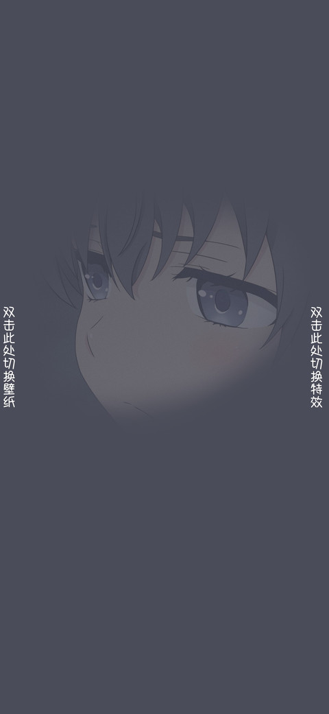 忆梦寻星河 screenshot