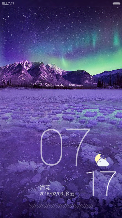 MI VISION(多功能锁屏+自由桌面) screenshot