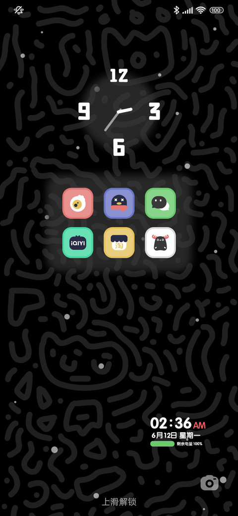 动态时钟 涂鸦黑 screenshot