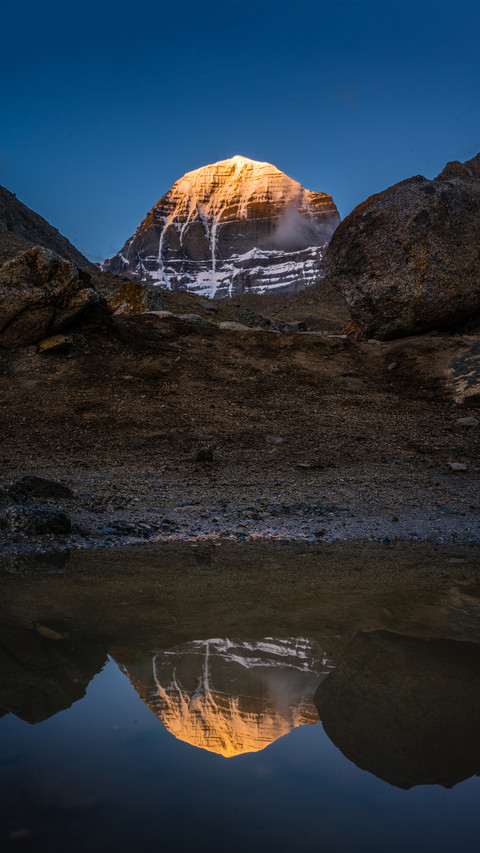 World recognized famous sacred mountain 51 screenshot