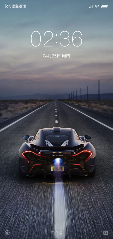 灰黑跑车 screenshot