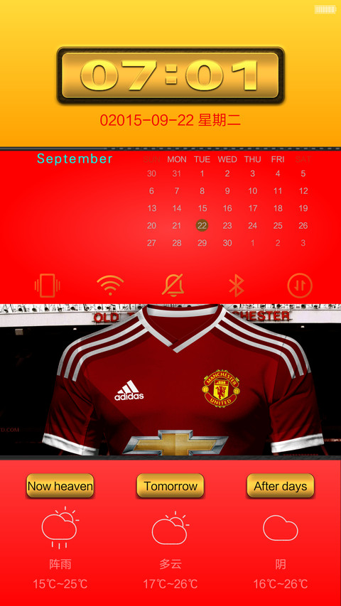 The Red Devils screenshot