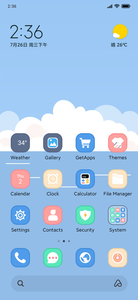 Clear Sky Fluff screenshot