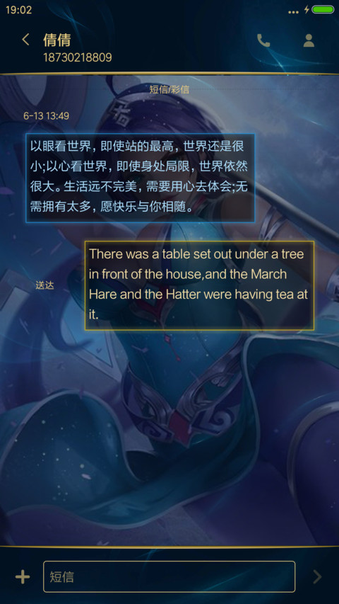 无尽争霸【3D重力+好评返现】 screenshot