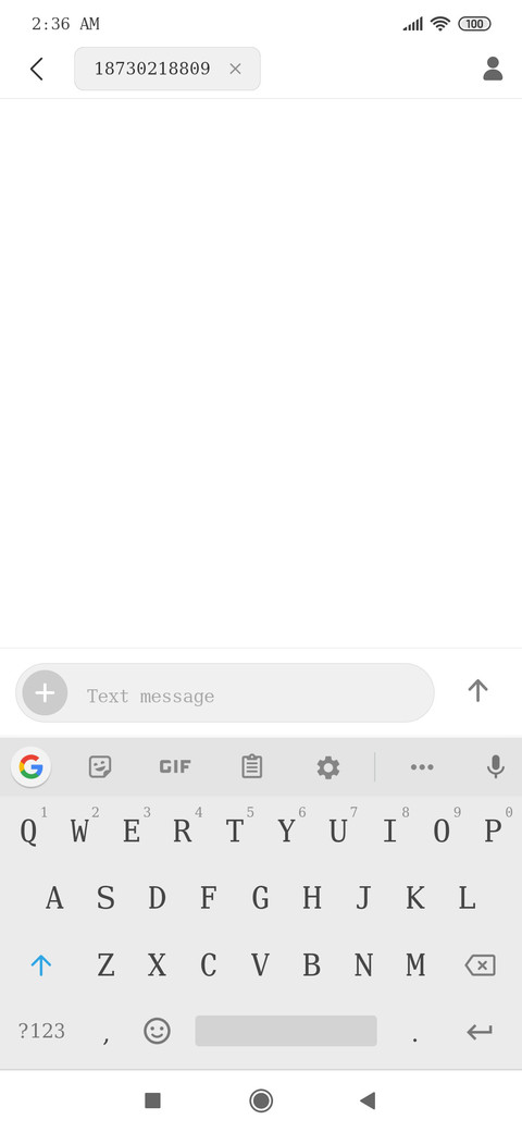 verily screenshot