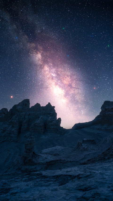 Solar system and milky way 15 screenshot