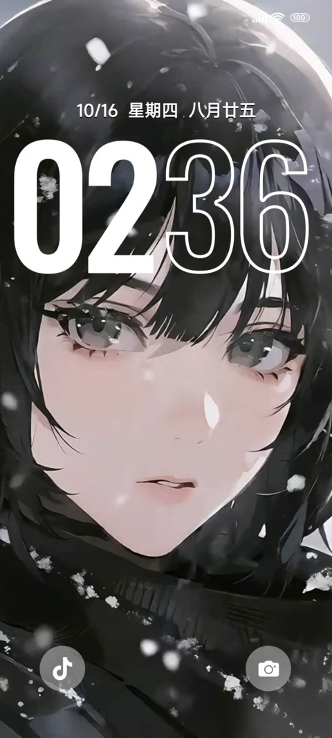 雪之少女二次元 screenshot