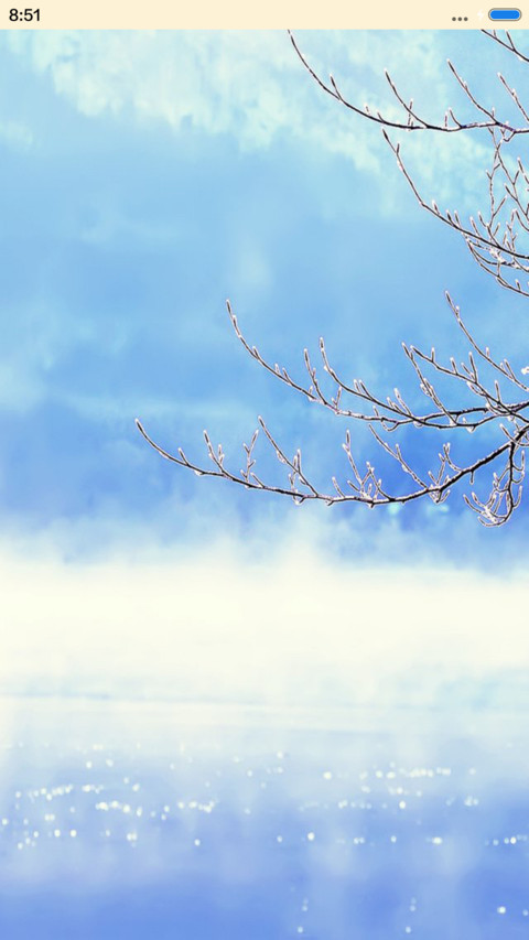 唯美清新 screenshot