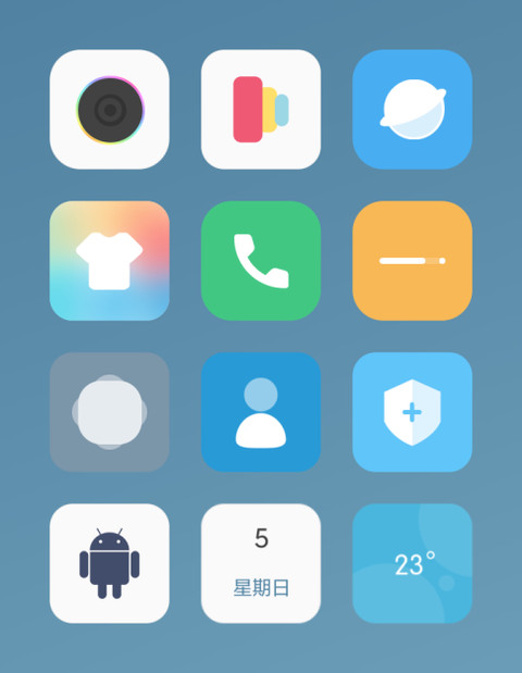 native screenshot