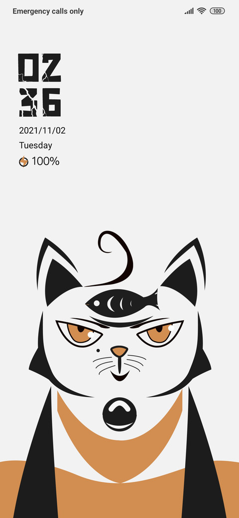 Dumb cat announce screenshot