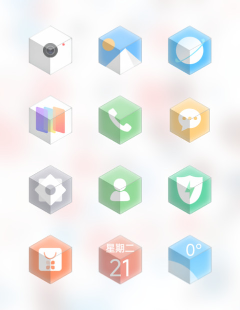 玻璃方 screenshot