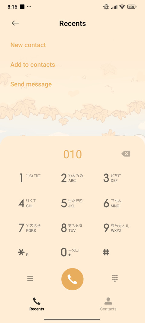 Love Leaf Cutie screenshot