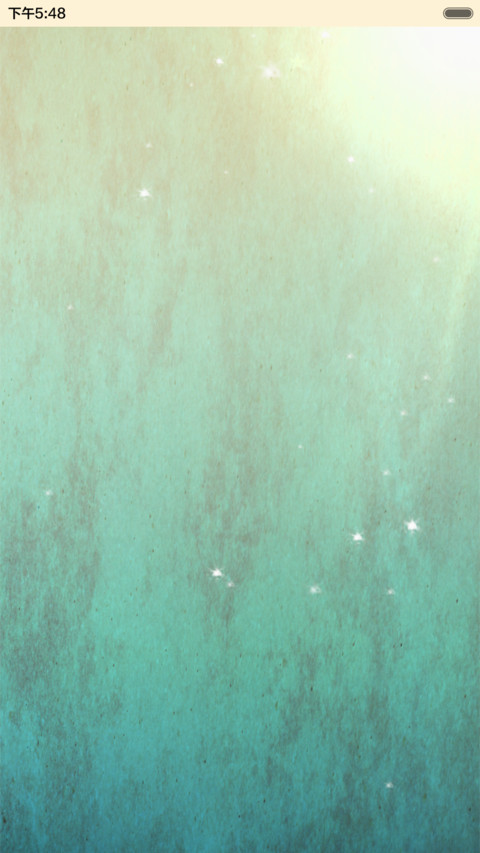 鹦鹉 screenshot