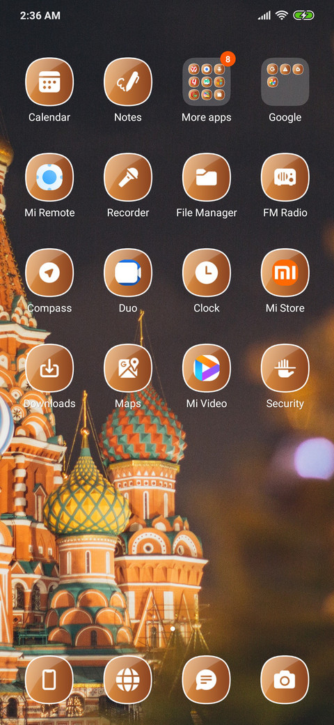 The Mosque screenshot