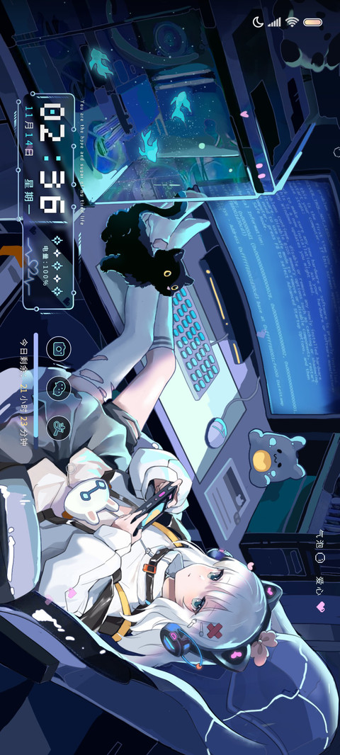 二次元少女异世界 screenshot