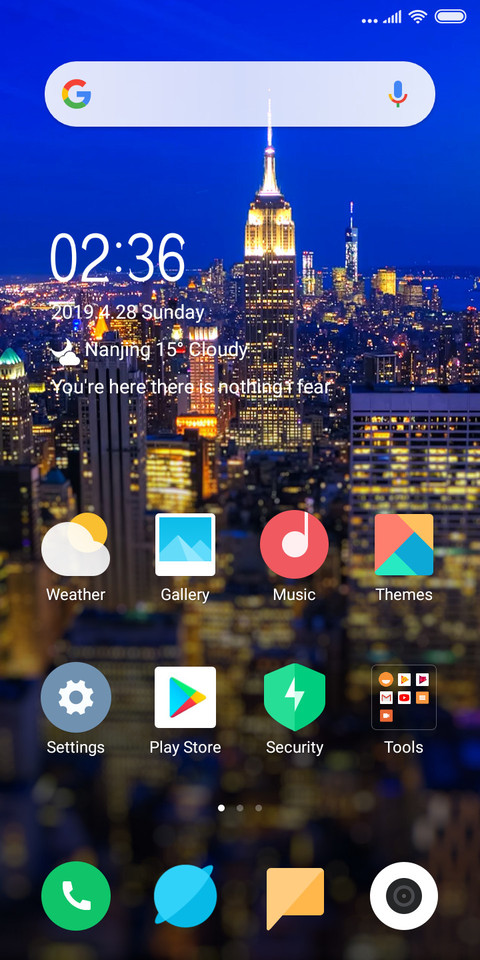 AmigoS screenshot