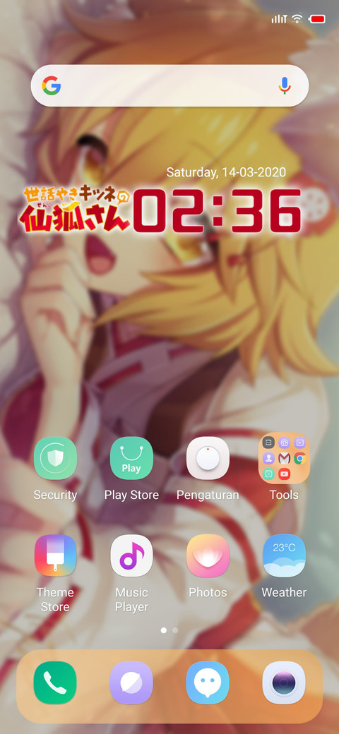 Real Senko v11 screenshot