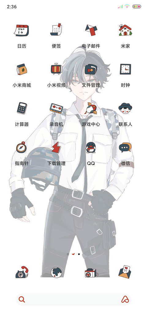 王者狙击 screenshot