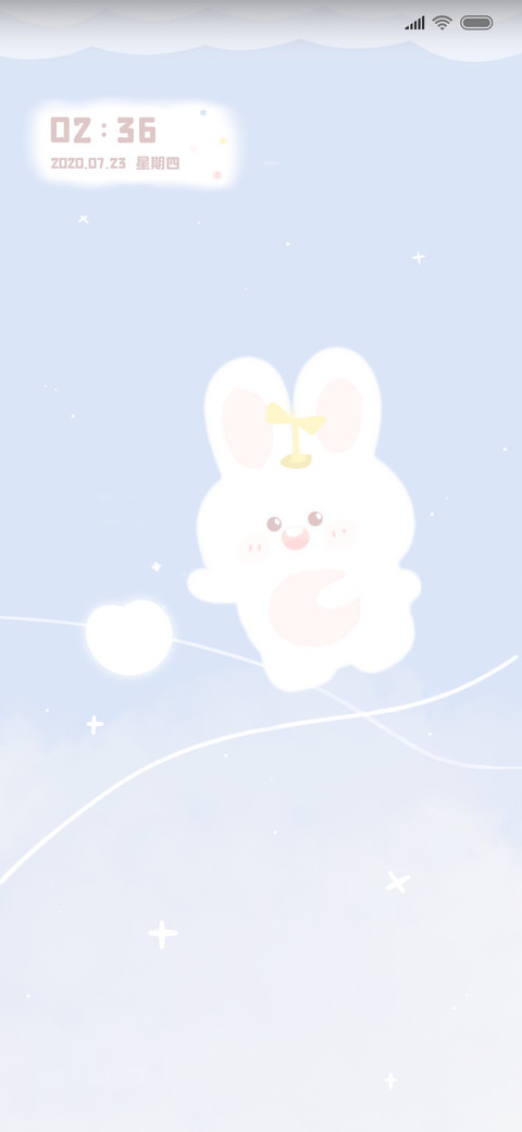 天空萌兔 screenshot