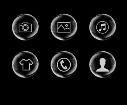 爱莲说 screenshot