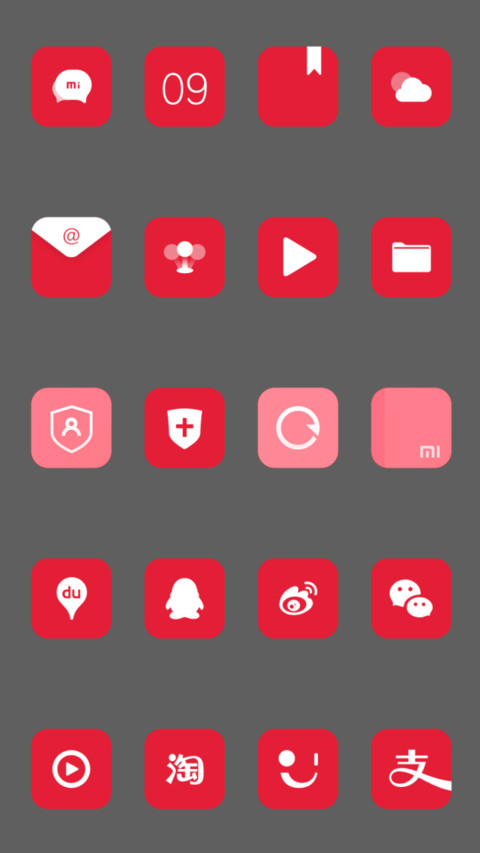 Red Plum TT screenshot