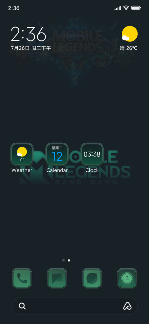 PUTRA ATMAJA screenshot