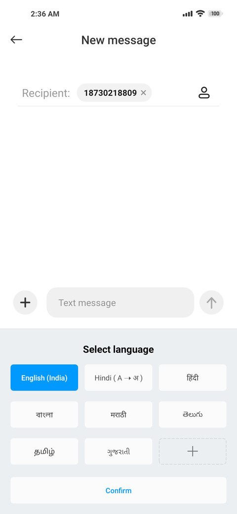 iPhone v11 screenshot