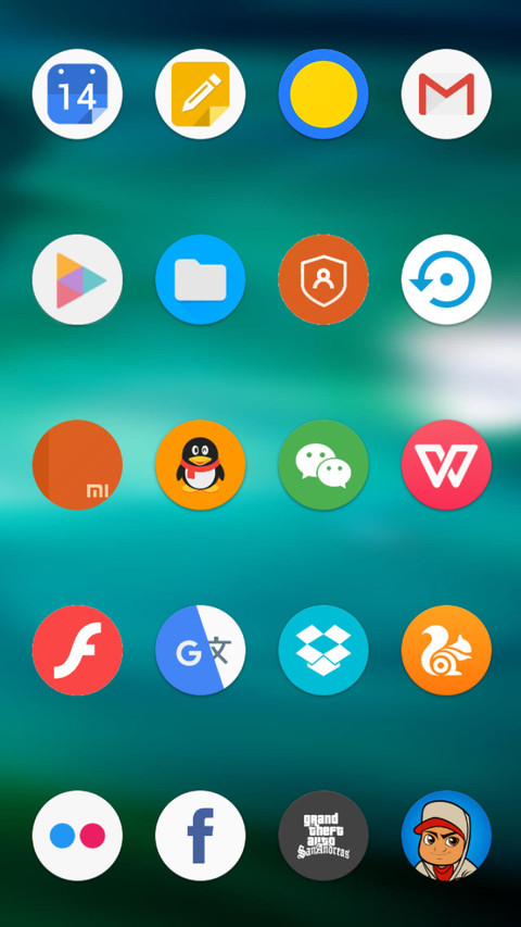 Redmi GO Edition screenshot
