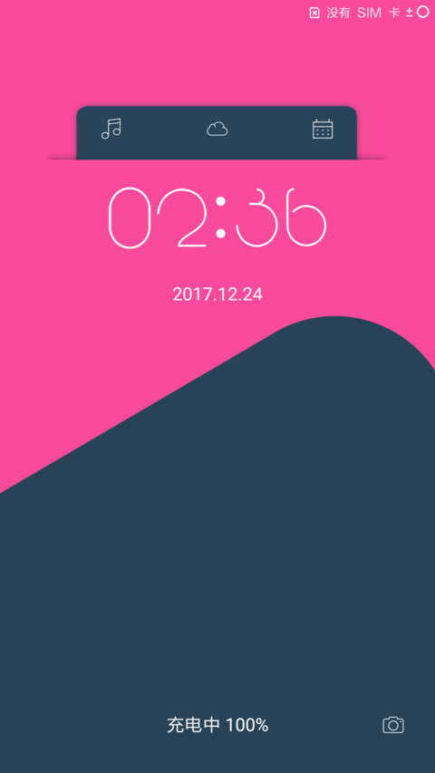 Pinkdroid screenshot
