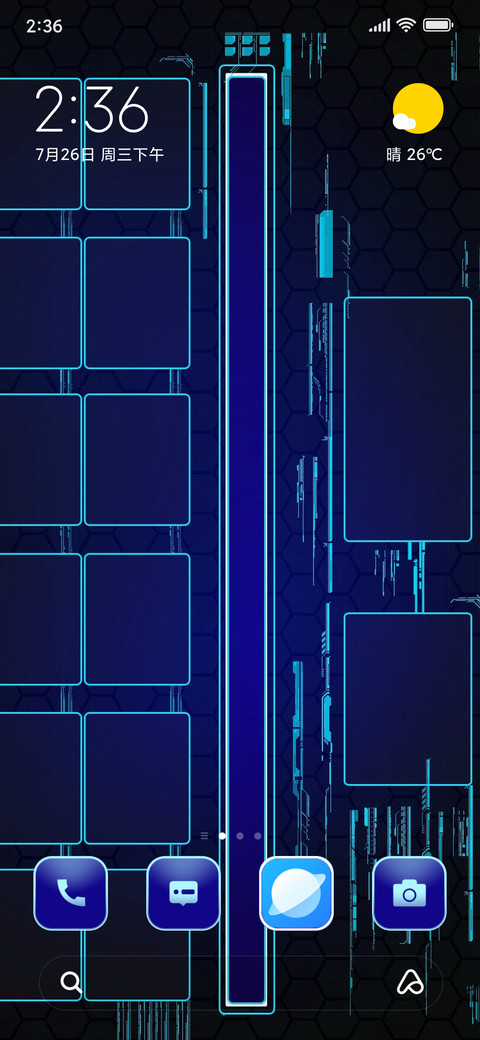 Business screenshot