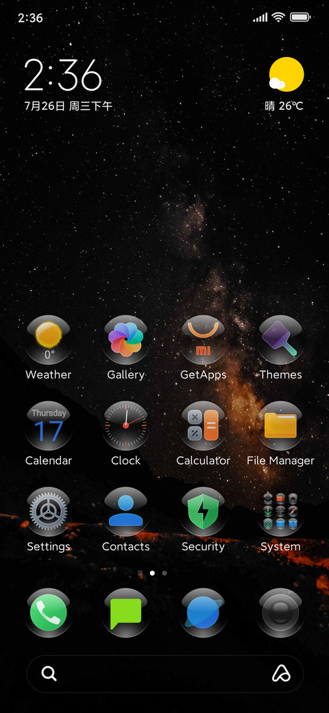 Nebula Noir screenshot