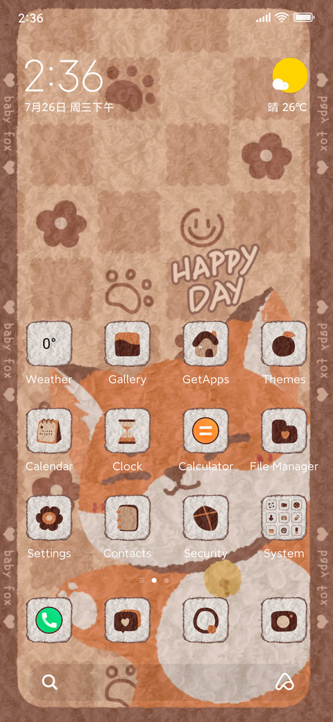 Plush fox screenshot