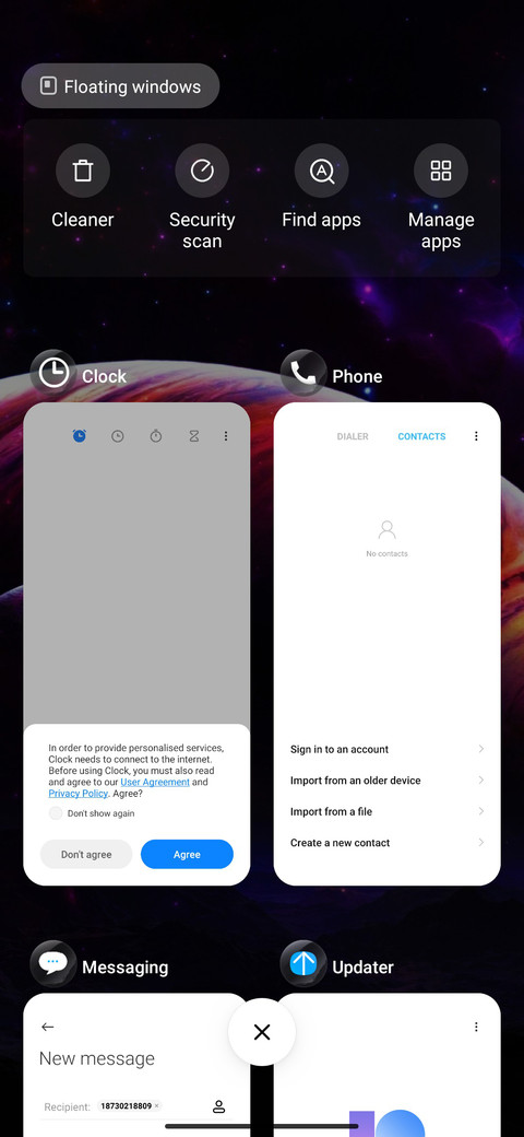 Universe si screenshot