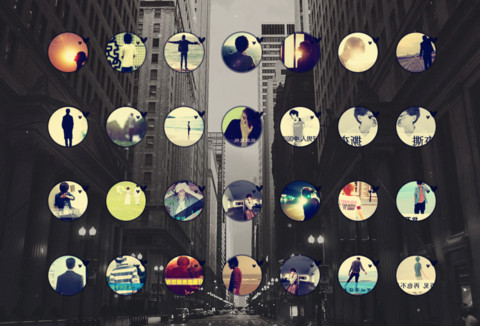 Deeplove（男版） screenshot