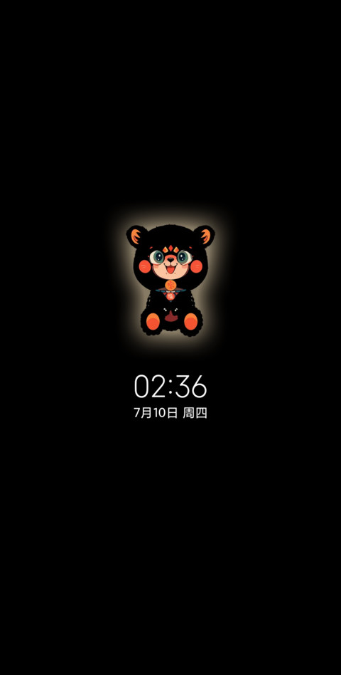 熊财大略 screenshot