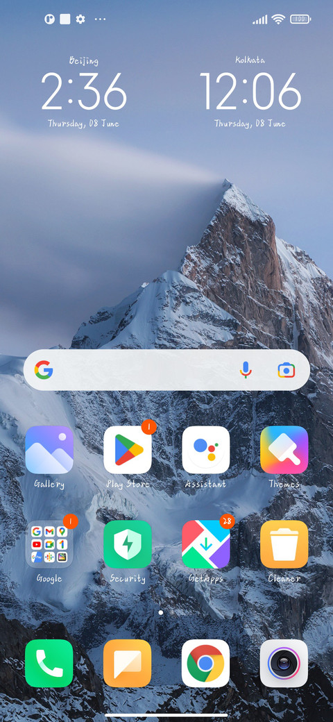 baitaomeigui screenshot