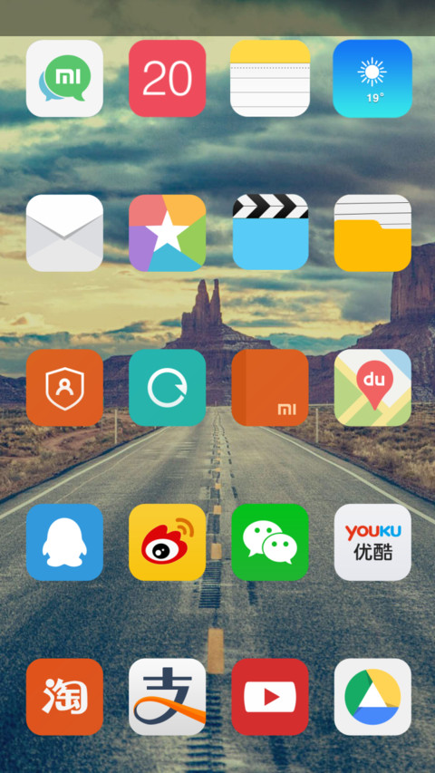iOS HighWay screenshot