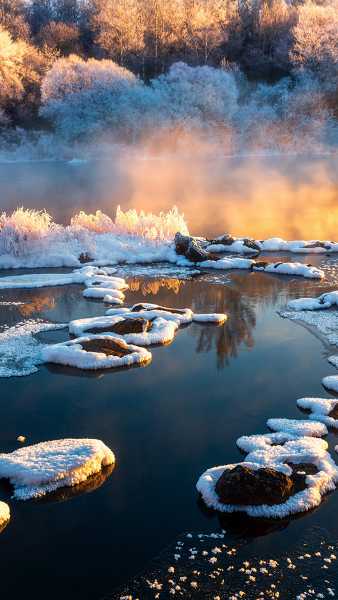 Heilongjiang yichun kurbin rime screenshot