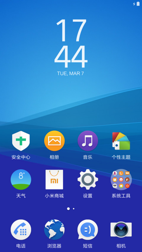 hero blue screenshot