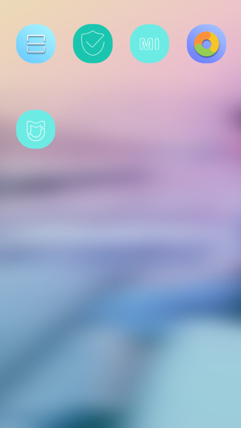 梦想永不止步 screenshot