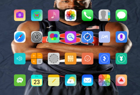 詹姆斯.哈登&James Harden&火箭 screenshot