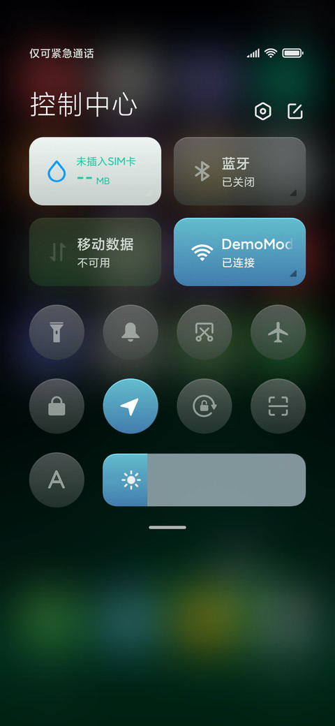 本然静荷 screenshot