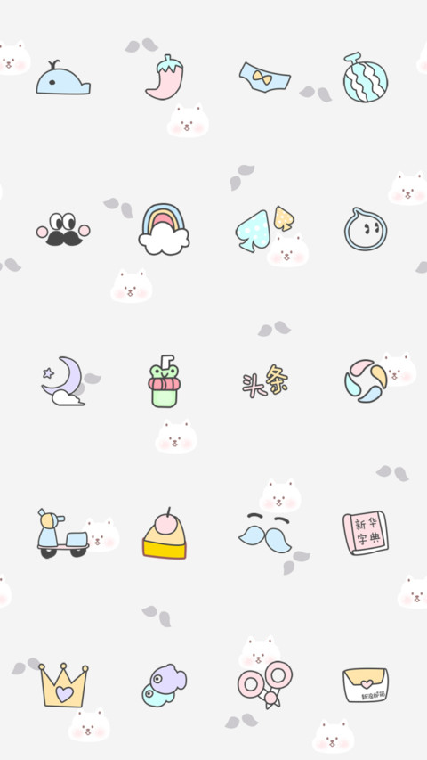 蒜鼻头的熊先生 screenshot