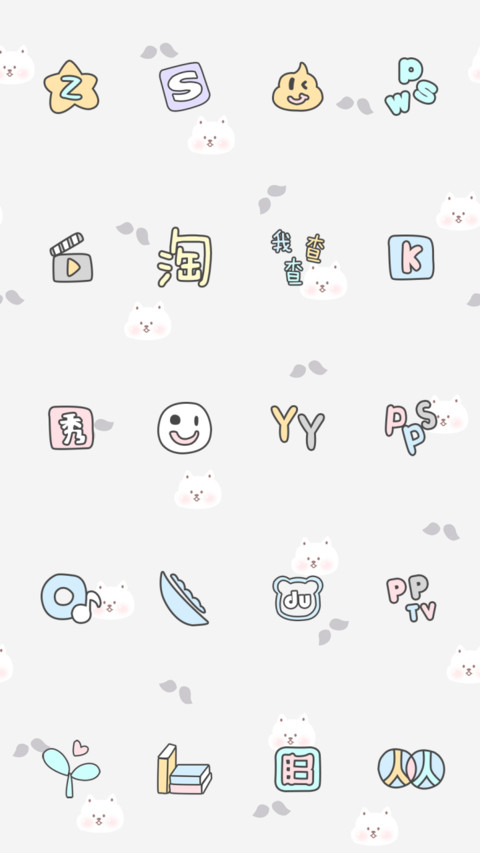 蒜鼻头的熊先生 screenshot