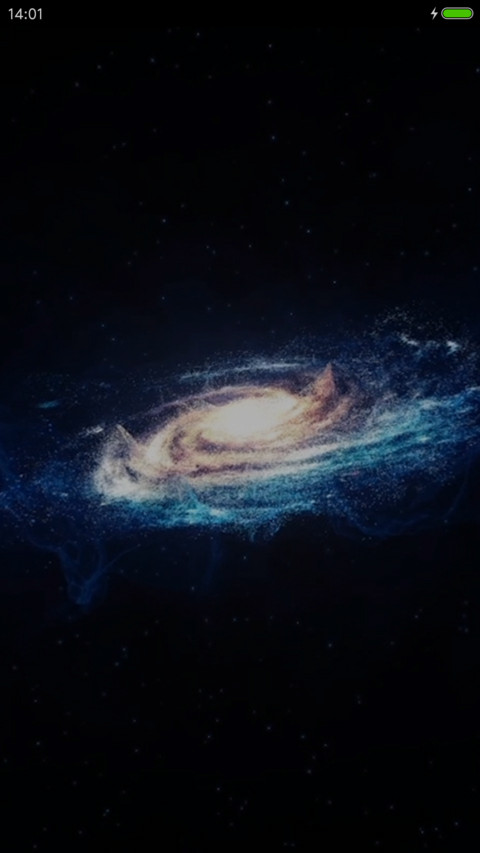 至美银河系 screenshot