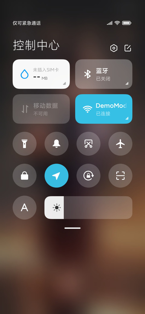 天下唯我独尊 screenshot