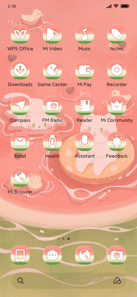 Watermelon Pool screenshot